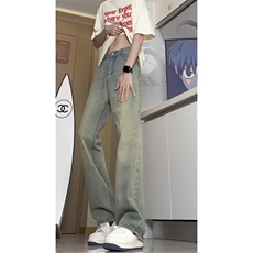 【特批特价】牛仔裤男女款修身直筒微喇百搭柳叶弯刀YK6601P35，男装牛仔裤，星座1112-1