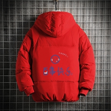 红色
