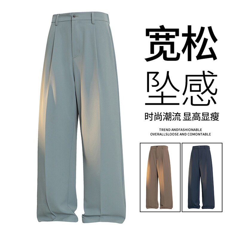 新款男士冰丝休闲裤直筒简洁长裤男士小西裤,男装西裤,星座1107-1