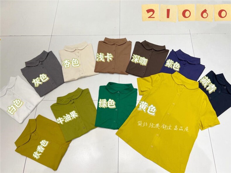 针织衫，其它，赫凡思