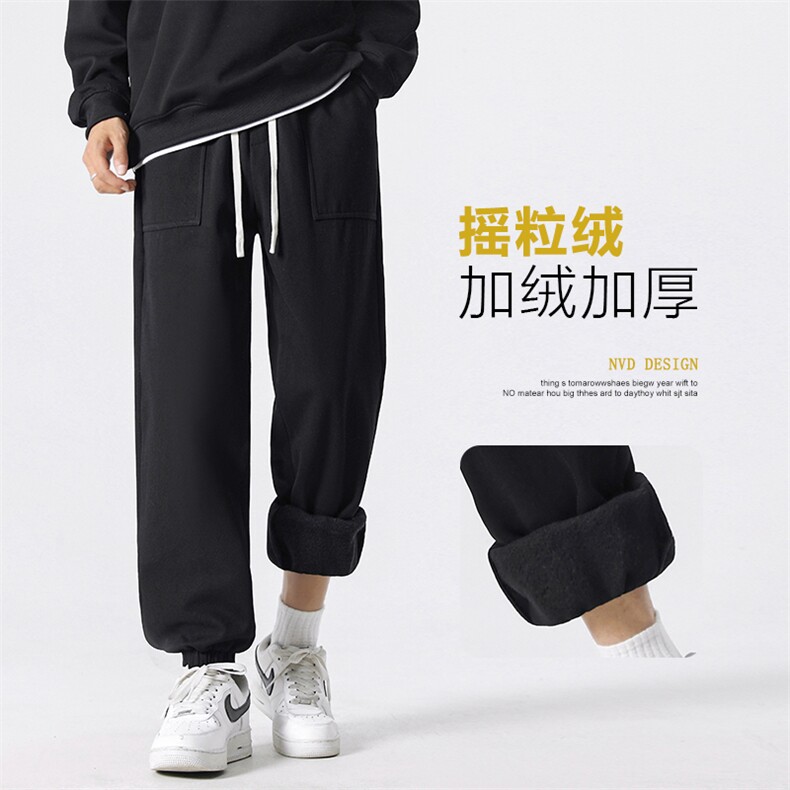 加绒加厚裤子男士秋冬季新款束脚运动裤男生卫裤JRK629-特批45,男装休闲裤,星座718-1