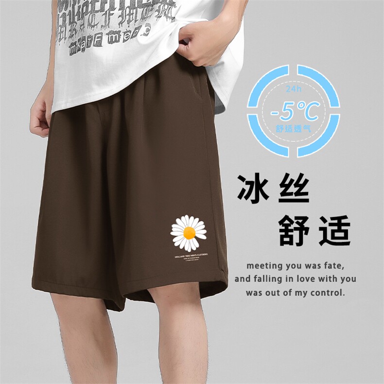 冰丝透气雏菊印花百搭休闲潮流五分冰丝短裤DK517特批16,男装休闲裤,星座718-1