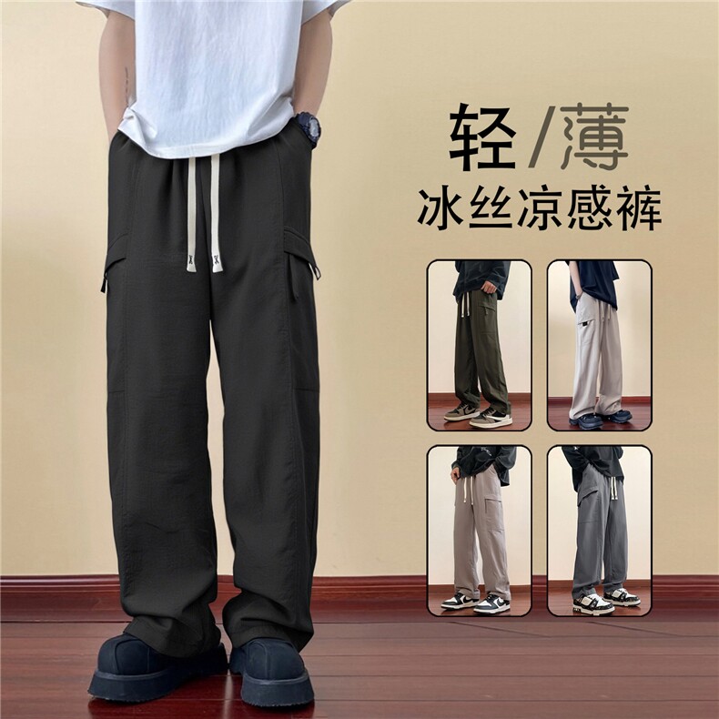休闲宽松直筒秋季速干休闲裤K072模特地板锦纶(S-3XL)TP22,男装休闲裤,电商A088