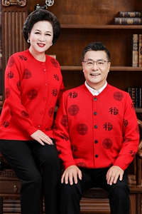 秋冬新款中老年女装羊毛外套 棒球领简约保暖舒适妈妈装图片