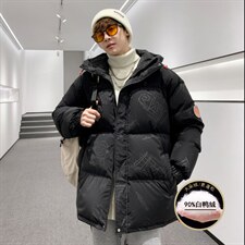 港风 2026冬季新款90%白鸭绒中长款连帽羽绒服男XZ109-Y1266-P218图片