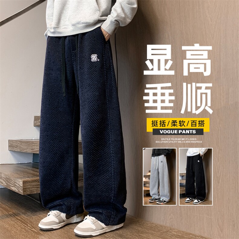 美式直筒弯刀卫裤男士秋冬青少年新款宽松运动休闲长裤Z2601-P45图片