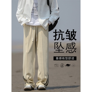 抽绳松紧腰卫裤运动休闲裤子宽松百搭简约直筒裤WK90-特批-30图片