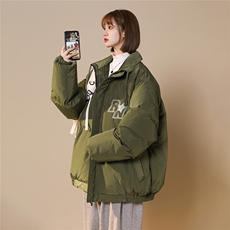 绿色