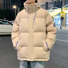 棉服男女款冬季加厚情侣面包服棉袄宽松保暖棉衣外套MY844，男装棉衣，星座310B-1