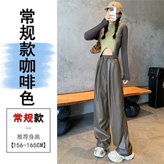 枯木绿常规
