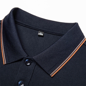 DN24552男式秋季新款长袖T恤男韩版时尚休闲男装翻领图片