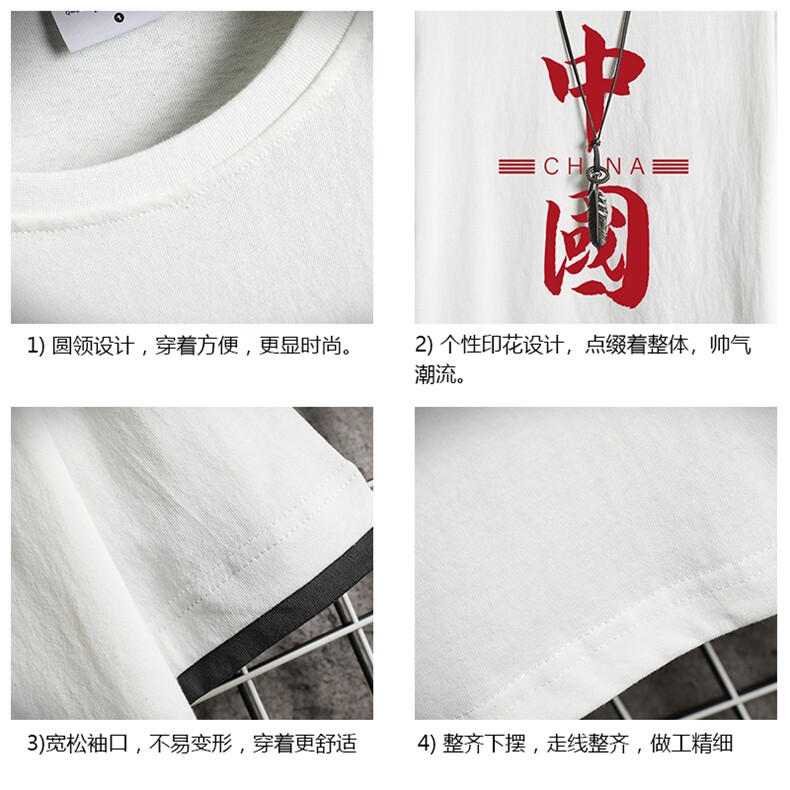 JT55198-P25假两件短袖t恤男大码胖子半袖体恤半截袖网格,男装T恤,电商A040A