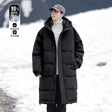中长款羽绒服男款冬季加厚保暖过膝面包服白鸭绒连帽宽松轻薄外套，男装羽绒服，电商A102