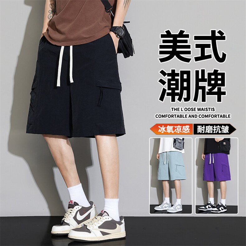 抖音品质冰丝夏季2025年新款男生美式男裤A146-GY252特p22量大优,男装休闲裤,HDA146