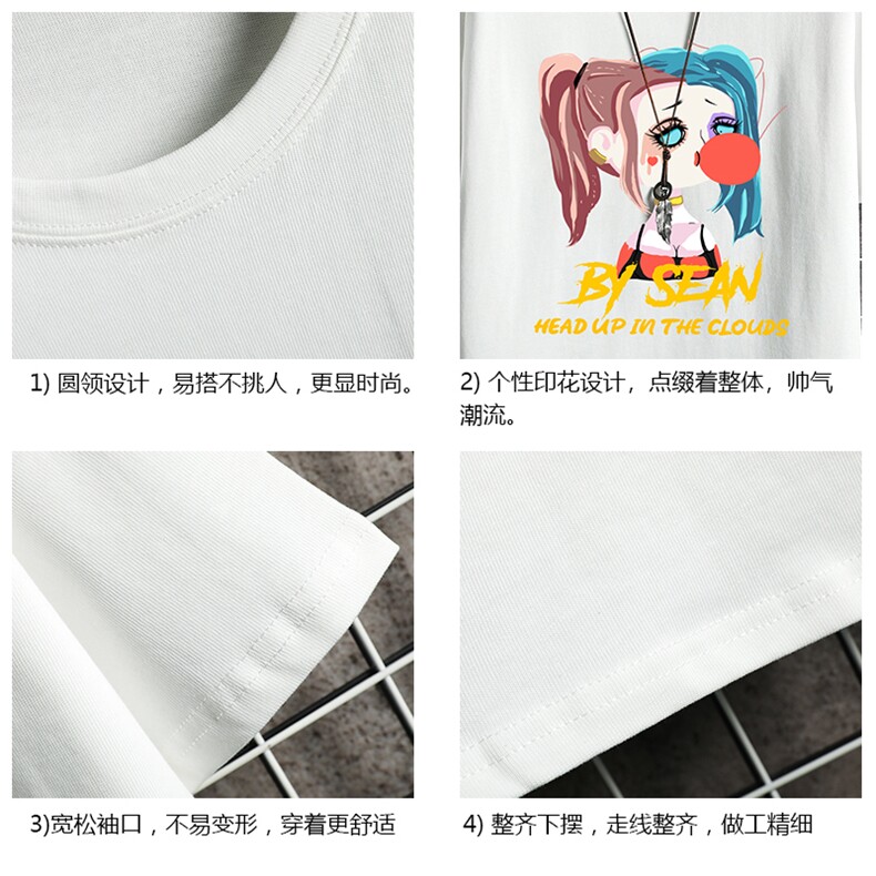 纯棉短袖t恤男大码半袖打底衫宽松体恤衫网格挂拍DX17298-P20,男装T恤,电商A040A