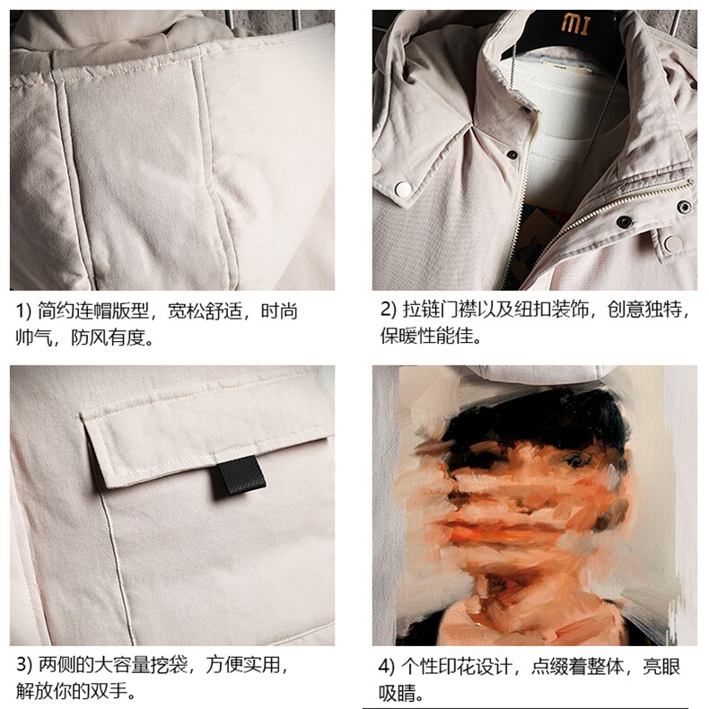 MJ47213-P80棉马甲男士大码加厚棉背心男坎肩男网格,男装背心/马甲,电商A040A