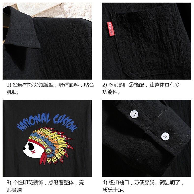 QC58196-P45亚七分袖衬衫男大码五分袖衬衣男短袖砖墙,男装衬衫,电商A040A