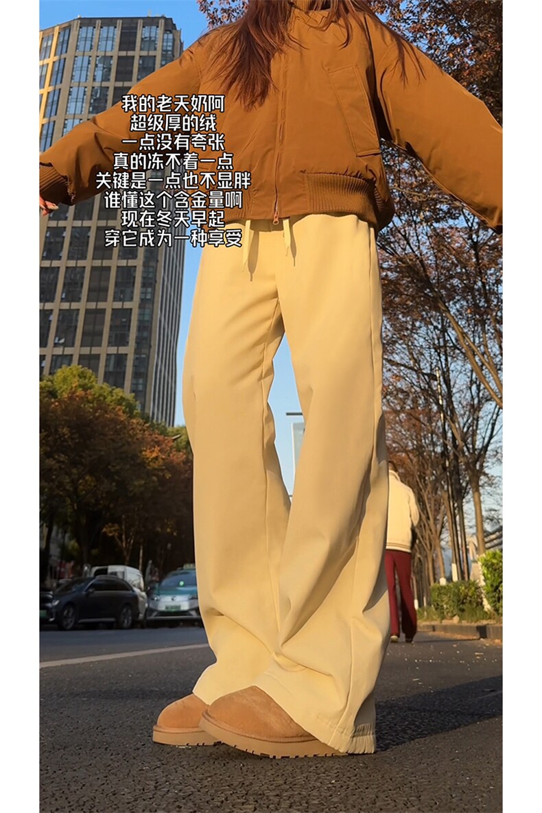 加厚仿兔毛绒休闲裤防寒直筒滑雪裤男女登山裤D7048-TP5088,男装休闲裤,电商A102