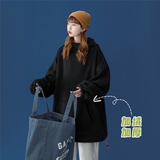 黑色（加绒）