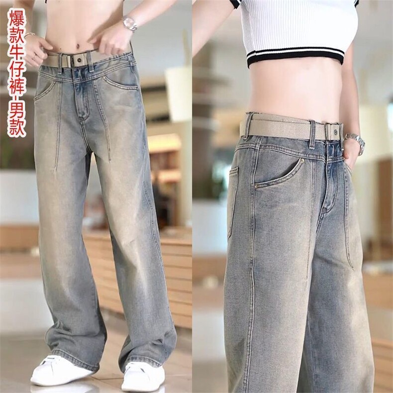 1506-1/KFT11821/P60加绒新款男士牛仔裤潮流美式复古水洗阔腿,男装牛仔裤,星座1506-1