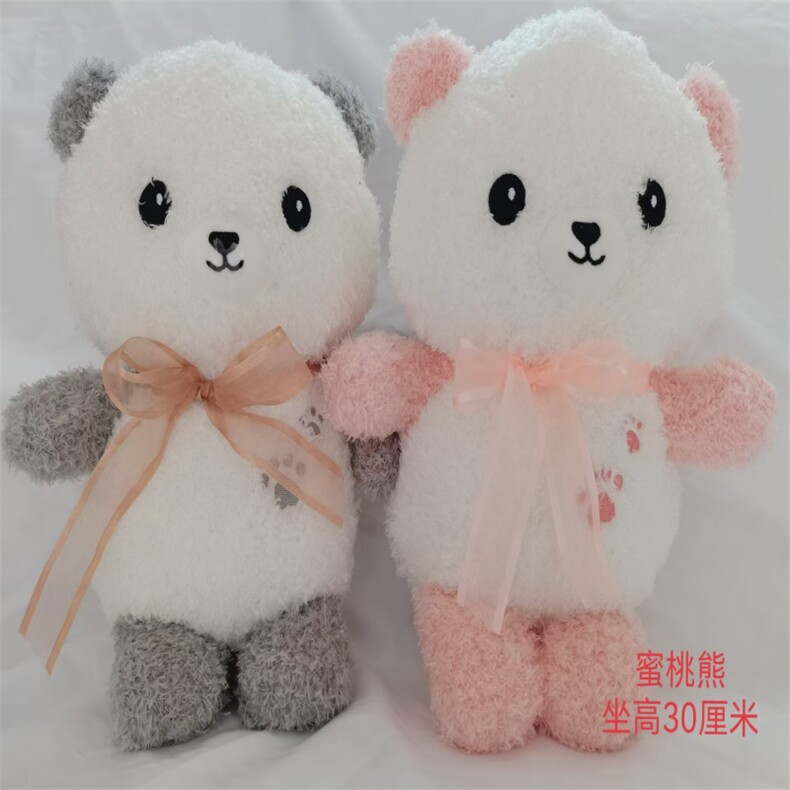 蜜桃熊，优晨毛绒玩具