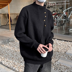 套头毛衣男新款秋冬季插肩袖休闲宽松韩版针织衫，男装针织衫/毛衣，星座716-2