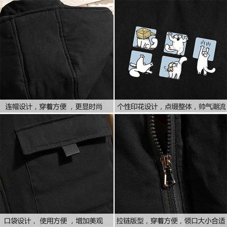 MJ47097-P80棉马甲男士大码加厚棉背心男坎肩男砖墙挂拍,男装背心/马甲,电商A040A