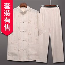 款唐装衬衫787/爸爸唐装衬衣中国风民族服装短袖中老年夏装，男装衬衫，星座1216（原钱塘722）