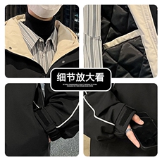 冬季大码L-8XL加绒加厚休闲个性拼连帽棉衣男外套，男装棉衣，星座209