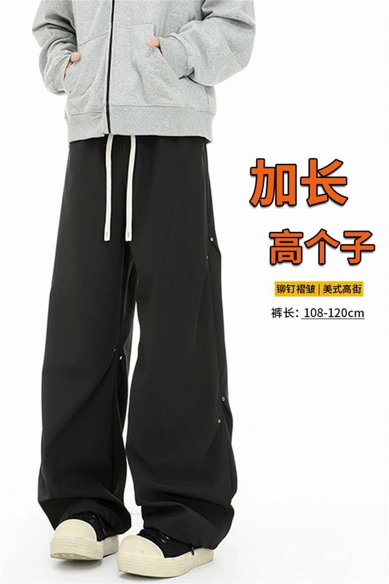 190美式褶皱铆钉伞兵裤加长高个子工装裤薄款冲锋速干裤KZ033P50,男装工装外套,电商B312