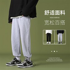 新款潮牌春季青少年小脚宽松舒适男士休闲长裤CYKZ2101-P35，男装休闲裤，电商A128