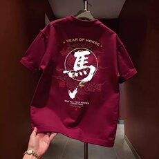 红色