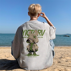 浅灰色