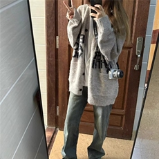慵懒风软糯毛衣开衫女秋冬美式高级感穿搭字母提花宽松针织外套，男装夹克，星座1210-1