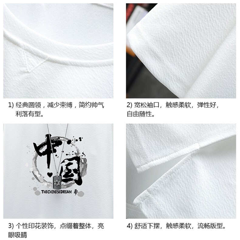 Q11134-P30春夏季七分袖t恤男大码五分袖男短袖中袖展架,男装T恤,电商A040A