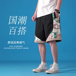 复古风刺绣工装短裤男潮牌街头宽松阔腿休闲百搭中裤K41-P60图片