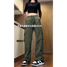 美式工装裤男春款痞帅直筒休闲裤多口袋显瘦机能冲锋裤K6041-P36，男装休闲裤，星座412-2