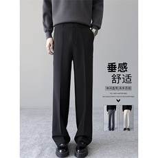 休闲西裤男士半松紧腰设计百搭宽松垂感西装直筒裤男潮7833P42，男装西服套装，星座410-2