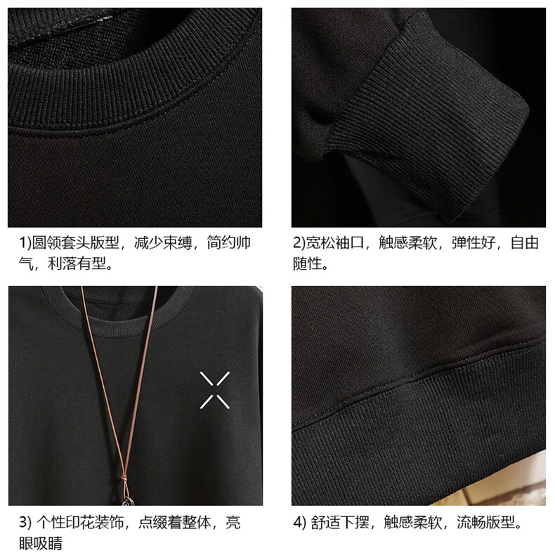 S6305-P28加绒款-P33秋季圆领卫衣男大码韩版宽松长袖外套砖墙,女装短外套,电商A040A