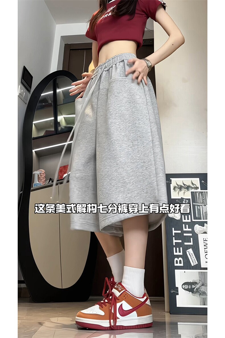 男女同款潮牌休闲百搭简约短裤宽松抽绳直筒七分裤K749TP38控68,男装牛仔裤,电商A102B