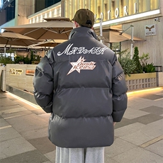 灰色