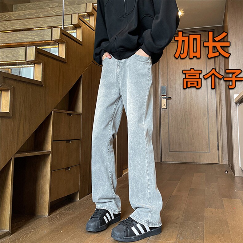 高个子加长弹力裤子男牛仔裤微喇美式高街188cm115休闲裤KZ034P65图片