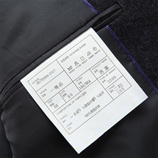 D2289男士2021秋季西服礼服西装修身商务休闲男装西装套装P288，男装西服套装，电商B360