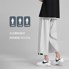 春季2023新款运动风百搭休闲七分裤1211-特批20，男装休闲裤，星座718-1