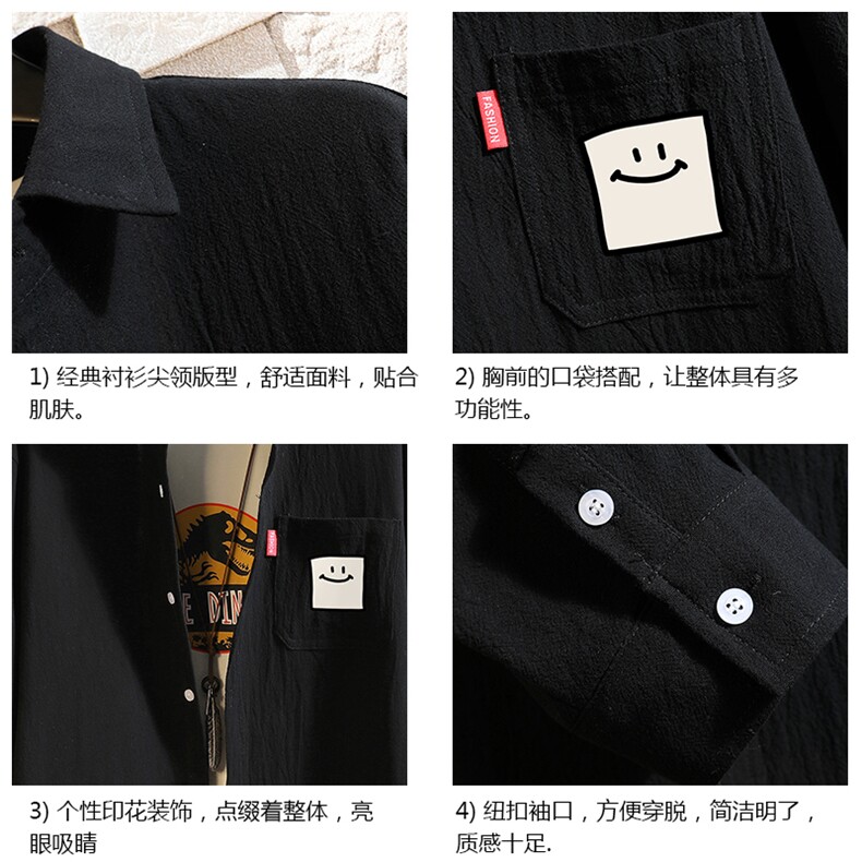 QC58316-P45亚麻七分袖衬衫男大码五分袖衬衣男短袖,男装T恤,电商A040A
