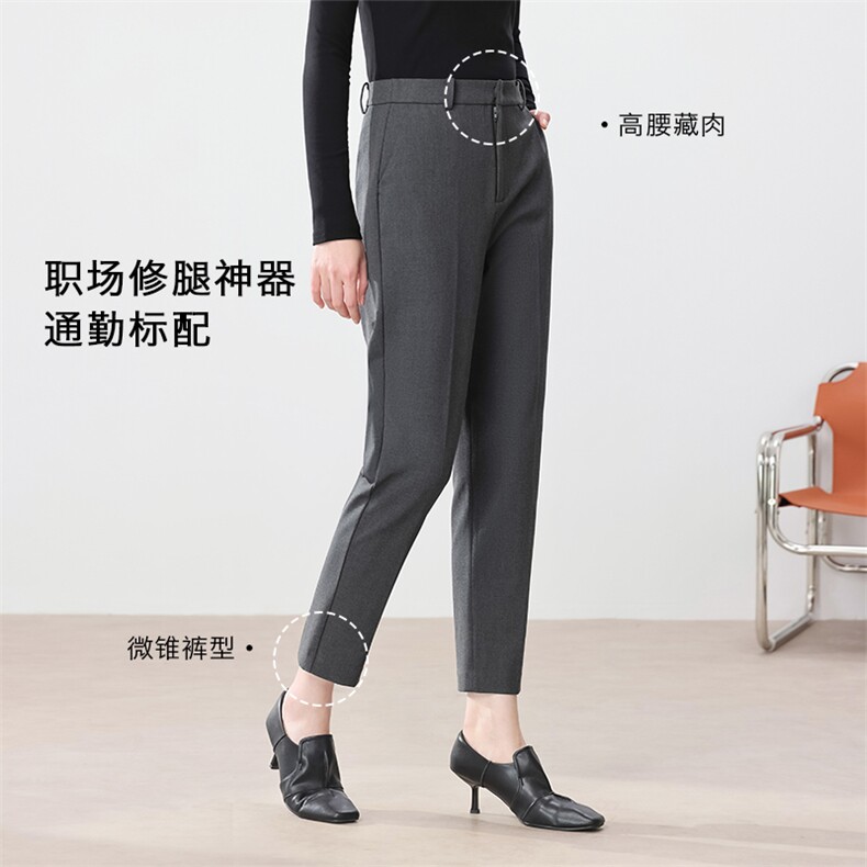 黑色西装裤女春秋款夏显瘦小个子高腰纯色,女装休闲裤,拓晨羊绒