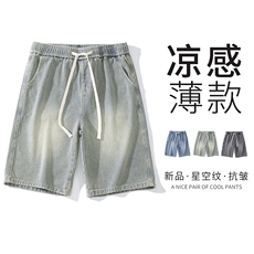 黄泥色