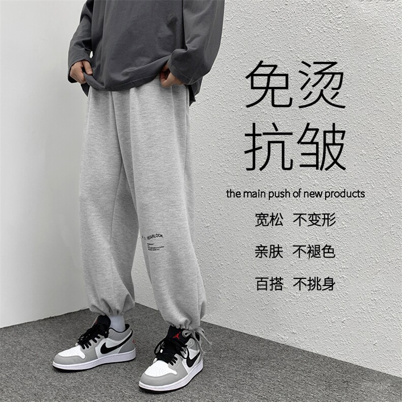2023秋冬卫裤高弹健康布聚酯纤维WK528-特批：27,男装休闲裤,星座718-1