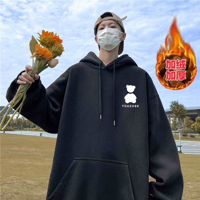 LH312华棉400克双层帽连帽加绒卫衣外套,男装卫衣,星座308A-1（原309B-1）
