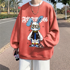 藕粉色